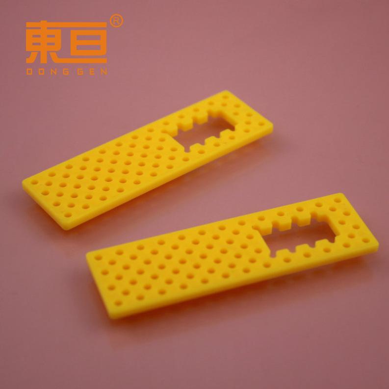 6520黄3.png