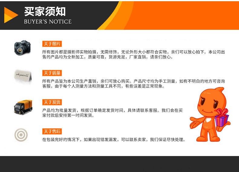 详情5_14.jpg