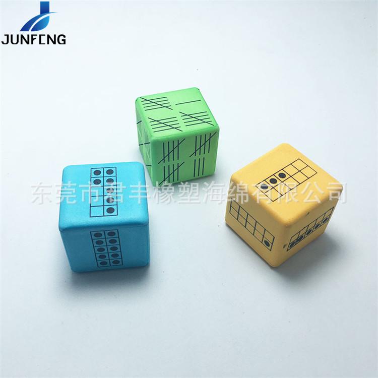 8844794033_268366973.jpg