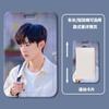 Juego de Tarjetas de Chen Zheyuan al por Mayor Cubierta Deslizante de Plástico Tarjeta de Estudiante Escolar Tarjeta de Comida Tarjeta de Pecho Tarjeta Pequeña Juego de Tarjetas de Trabajo Control de Acceso Autobús