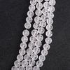 Cuentas sueltas de mantra de seis palabras esmeriladas de cristal blanco natural, pulsera hecha a mano DIY, cuentas de Buda con cortina de puerta decorativa, productos semiacabados