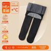 Calças de fundo para meninas Outono e inverno Veludo fino Primavera e outono Algodão Branco forrado de lã Engrossado Médio e grande Roupas externas infantis Meia-calça infantil