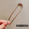 Novo Grampo de Cabelo Retro Estilo Chinês com Franja de Pérolas para Mulheres, Elegante Grampo em Forma de U, Acessório de Cabelo Tradicional Combinado com uma Saia Mamian, Ornamento de Cabelo Estilo Antigo