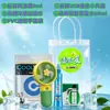 Paquetes de Regalo para Prevención del Golpe de Calor y Enfriamiento, Paquetes Refrescantes, Regalos para Alivio del Calor del Verano, Combinación Libre, Impresión de Logo, Compra Grupal