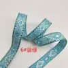 Fita de Diamante 1,2cm Fita Jacquard Quadrada de Seda Dourada Cinto de Renda Étnica Ventilador de Grupo DIY Envolvimento de Presentes Acessórios Hanfu