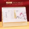 Año del Caballo 2026 Nuevo Estilo Chino Adorno de Escritorio Creativo Planificador de Horario Calendario Calendario Mensual Publicitario