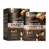 Tinta Cor de Café com Óleo de Argan Sadoer (Versão em Língua Estrangeira) 25ml*10Peças