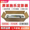 Xerox 5070 Fusor Cuarta Generación Quinta Generación 3070 4070 5070 5100 Fusor Otro