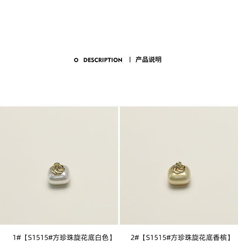 优扣_04.jpg