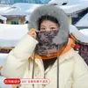 Gorro Personalizado Bufanda para Mujer Gorro Todo en Uno Cálido Forrado de Polar para Prevenir el Frío Ciclismo Gorro Lei Feng Invierno Exterior Sombrero de Flores Grandes del Noreste