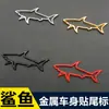 Metal para Coche Pegatinas de Coche Pegatinas Estéreo 3D Pegatinas de Tiburón Metálicas Personalizadas Creativas Pegatinas de Placa de Hoja Pegatinas Traseras de Cola Pegatinas Laterales