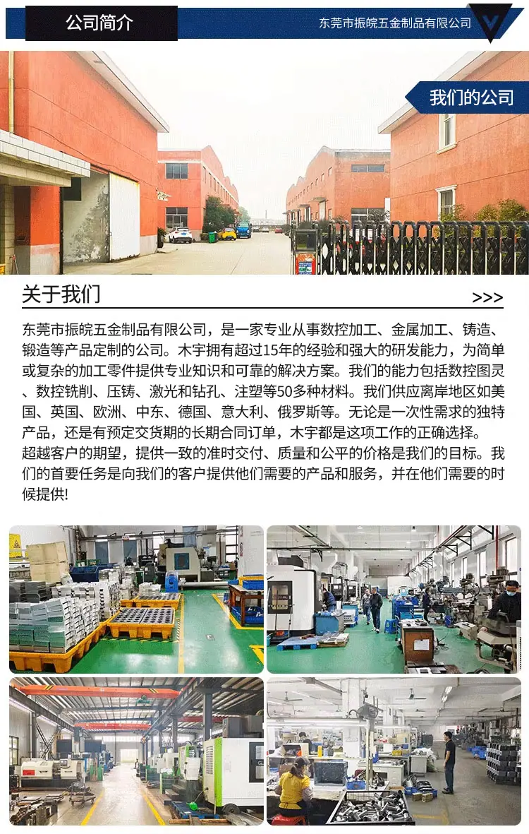 公司车间1-