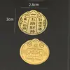 Pegatina para teléfono móvil de oro puro 999 con lámina de oro del dios de la fortuna garantiza el éxito en los exámenes, trae buena suerte y prosperidad en todos los asuntos, y atrae riqueza de todas las direcciones