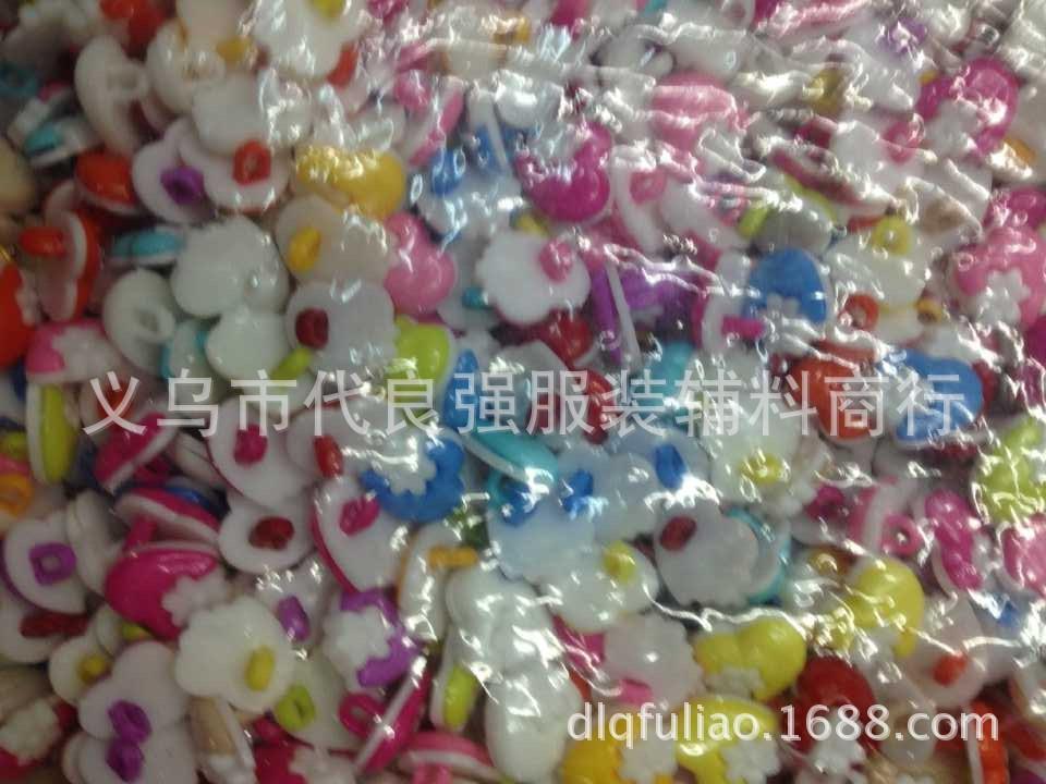 QQ图片20150626121854