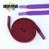Corda Colorida de Alta Qualidade Espessada 1,2 cm com Padrão para Cós, Saias Casuais Esportivas e Cordões de Capuz em Estoque