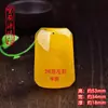 Gran Venta Flotante Agua Salada Fluorescente Ámbar Cera de Abejas con Colgante de Gotas de Agua con Forma Marca Segura y Libre Colgante de Cera de Abejas Viejo
