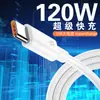 Cabo de Carregamento Popular Transfronteiriço para Celulares 120W Carregamento Super Rápido Tipo Adequado para Huawei, Xiaomi e Apple Cabo de Dados Atacado