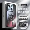 Funda Protectora Anticaídas Integral de Aleación de Aluminio Magnética con Soporte y Protección de Lente para Teléfono Móvil Xiaomi 14 Pro Nuevo