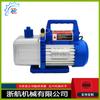 Bomba de Vácuo 3Cfm/3.5Cfm/4Cfm Bomba de Vácuo de Flúor para Ar Condicionado Automotivo + Conjunto de Manômetros
