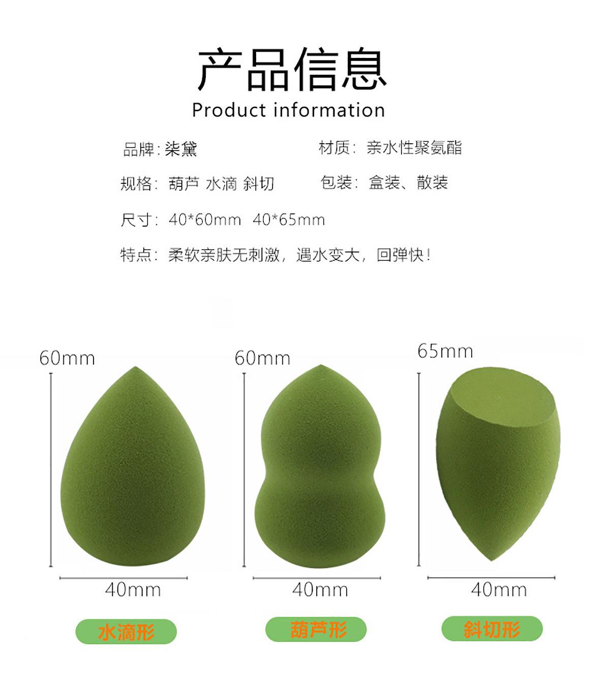 详情 (2).jpg