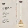 Lámpara colgante de mesita de noche para dormitorio estilo wabi-sabi japonés de travertino amarillo, lámpara colgante creativa para isla de restaurante, cafetería o bar estilo nórdico