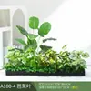 Paisagismo com Plantas Verdes Simulação Floreira Divisória de Piso Arte Floral de Chão Paisagem de Plantas Combinação de Floreira Flor Artificial em Vaso Bonsai Decoração