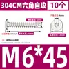Tornillos Autorroscantes de Acero Inoxidable 304 CA Cabeza Plana Cabeza Delgada Cabeza Grande Hexagonal Interior Tornillos Autorroscantes M2M4M5M6