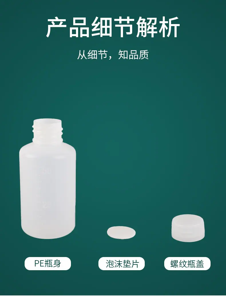 详情_03