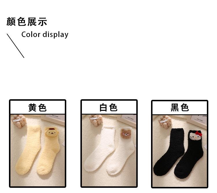详情_03.jpg