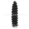 Extensiones de Cabello Rizado Largo con Trenzas Profundas de Verano de 12 pulgadas 22 pulgadas Fibra Sintética Africana Cabello para Crochet Pelucas para Mujeres