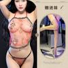 Lencería Sexy, Banda Transparente para el Vientre, Bordado de Belleza Clásica, Lencería de Disfraz Antiguo, Uniforme Sexy para Mujer, Encantador Estilo Antiguo