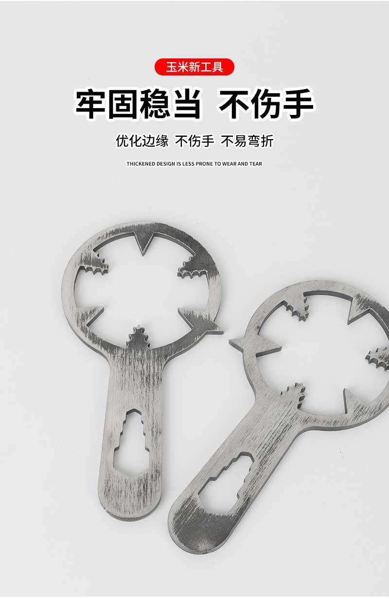 未标题-1_06.jpg