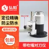 Ajustador de ferramenta para máquina de gravação ajustador de ferramenta de centro de usinagem ajustador de ferramenta de máquina de corte CNC acessórios de alta precisão para ajuste de ferramenta no eixo Z