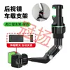 Suporte de celular para carro transfronteiriço, suporte universal de ventosa para caminhão, suporte de fixação estável para veículos, acessórios automotivos
