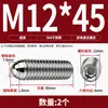 Tornillo Baozai Acero Inoxidable 304 Rodamiento de Bolas Resorte de Posicionamiento Cabeza de Bola Pasador de Tapón Apriete M4M5M6M8-M16