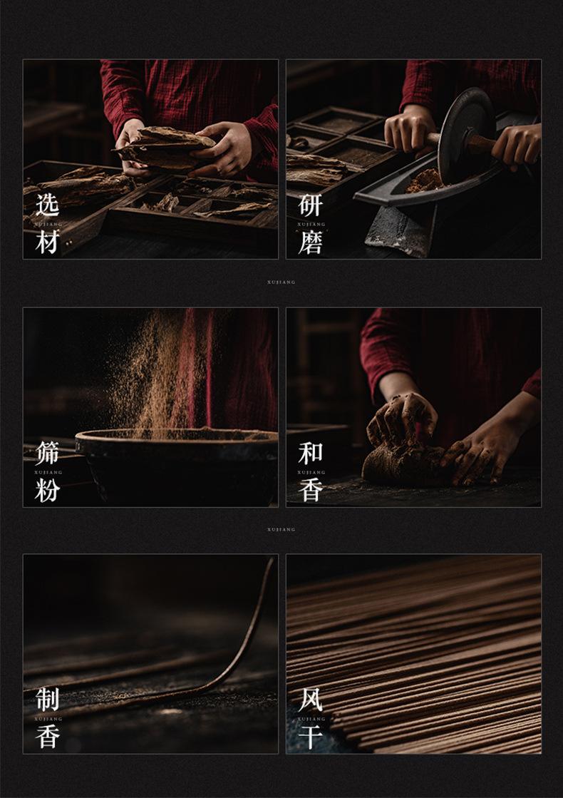 鹅梨_04.jpg