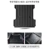 Adequado para Ford Raptor F150 Bandeja de Console Traseiro Tapete de Porta-Malas TPE Peças Modificadas Tapete de Porta-Malas de Caminhonete Carga