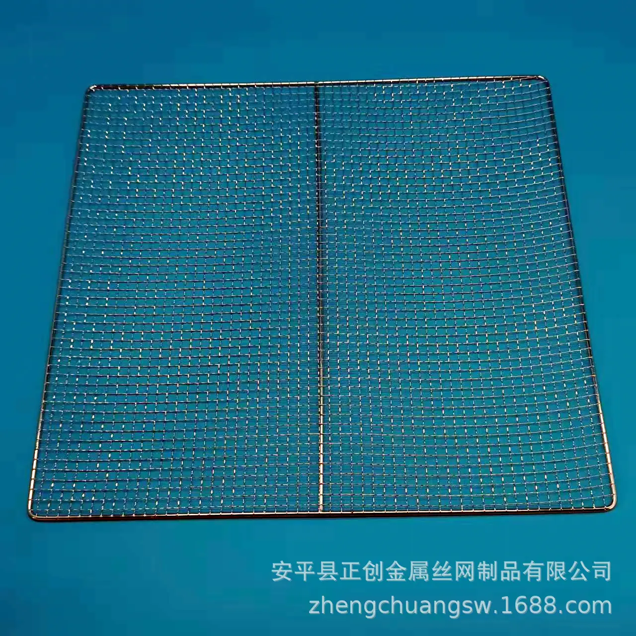 微信图片_20240827160919.jpg