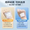 Parche impermeable Zhuochen Medical, Impermeable, Transpirable, Elástico, Parche estéril, Protección de heridas, Apósito desechable
