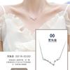 Línea Fang símbolo de estrella de constelación doce zodiacal romántico S925 plata de ley simple moda temperamento collar cadena clavícula femenina