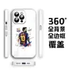 Messi Barcelona No. 10 Carcasa de Vidrio para Teléfono con Vista Trasera de Graffiti para iPhone 17Pm Película Ultra Delgada Ventilador Funda de Cobertura Total
