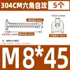 Tornillos Autorroscantes de Acero Inoxidable 304 CA Cabeza Plana Cabeza Delgada Cabeza Grande Hexagonal Interior Tornillos Autorroscantes M2M4M5M6