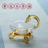 Colador de Té de Filtro de Vidrio Accesorio para Juego de Té Taza de Feria Separador de Té y Agua Filtro Divisor de Té Colador de Té con Hojas de Oro