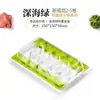 Sanze Nueva Serie de Platos Desechables con Impresión Japonesa Caja para Comida para Sashimi Sushi con Caja de Empaque