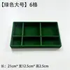 Bandeja de Almacenamiento para Joyería de Terciopelo en Stock, Joyero, Bandeja de Exhibición para Joyería, Caja de Almacenamiento de Escritorio Tipo Cajón, Estilo Minimalista Ins