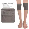 Medias de Verano hasta la Rodilla, Cálidas y Antideslizantes, Medias Finas Dos en Uno Antienganches, Medias de Punto Transpirables hasta la Rodilla
