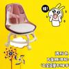 Taburete Acrílico Pequeño con Ruedas Universales Silenciosas, Taburete para Niños Pequeños, Silla Pequeña Moderna con Ruedas, Estilo Taburete Bajo Pl