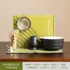 Juego de Té Matcha Degradado Cerámica Japonesa Caja de Regalo Tazón Matcha Transfronterizo Juego de Té Japonés Estilo Ins de 100 Piezas