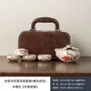 Juego de Té Cultural y Creativo Guochao Viaje por los Mil Ríos para Exteriores Coche Uso en Casa como Regalo con Logo