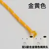 Cuerda Redonda de Poliéster con Patrón de Puntos de Colores de 5 mm Hilada en Núcleo para Tejido Hecho a Mano DIY, Moda Personalizada, Cuerda Decorativa Práctica para Cinturas, Sombreros y Pantalones
